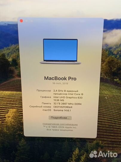 MacBook Pro 16 (2019) i92.4GHz 32/512 GB