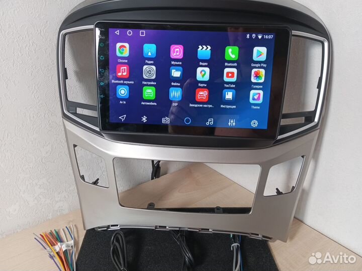 Магнитола 4/64 Hyundai H1 2015-2021 Android Новая