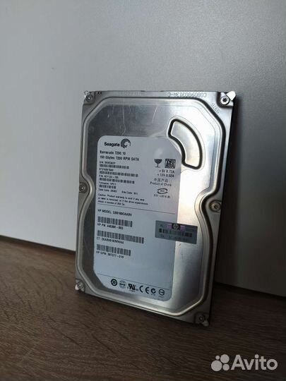 Комплекдущий для пк