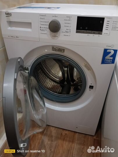 Стиральная машина Beko wsdn63512ZSW 6кг