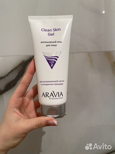 Гель для ультразвуковой чистки лица