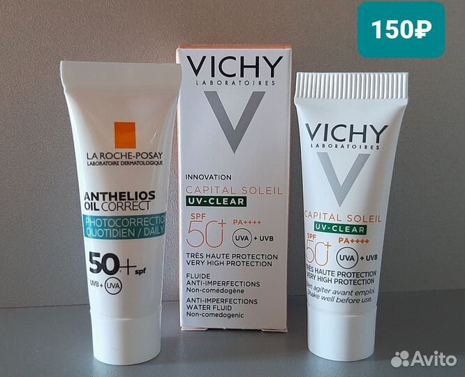 Солнцезащитный крем для лица spf 50