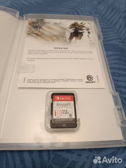 Nintendo switch игрa