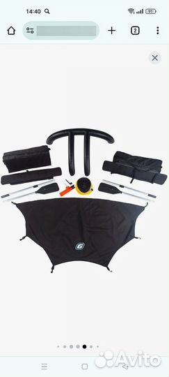 Лодка пвх Gladiator 380