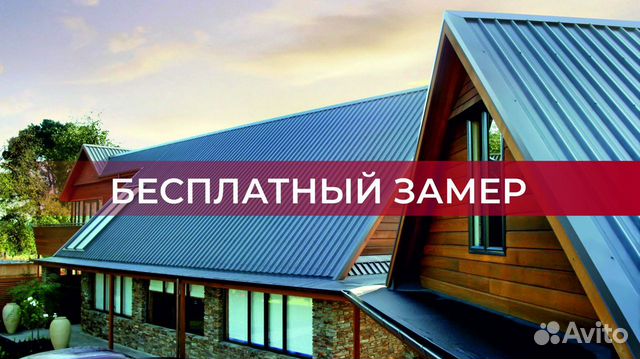 Роторная вентиляция Viotto