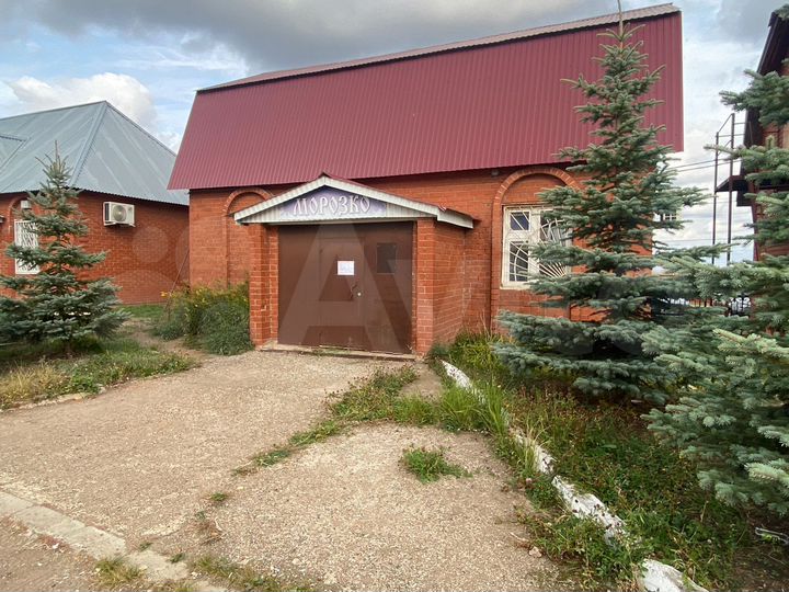 Торговая площадь, 45 м²
