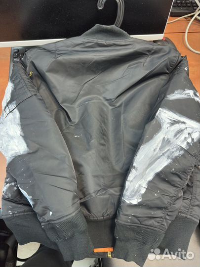 Bolshie kurtki Saluki