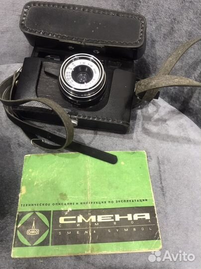 Пленочный фотоаппарат orion,смена