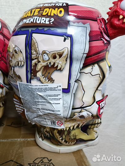 Игрушка сюрприз zuru smashers Остров динозавров
