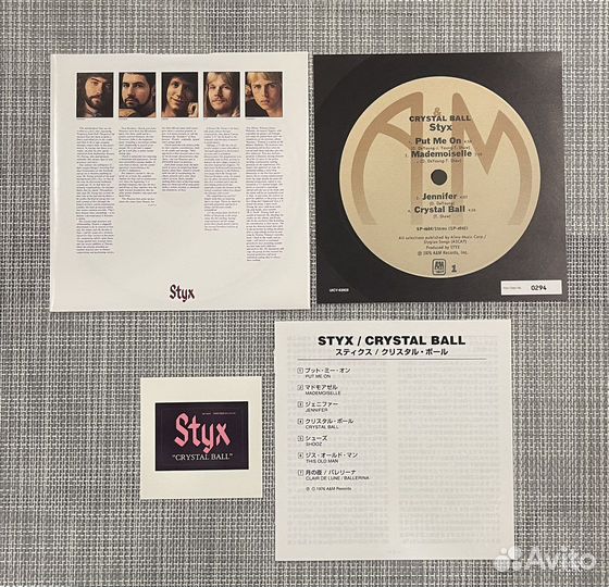 Styx Crystal Ball SHM-CD Japan Mini LP CD