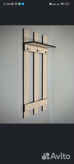 Вешалка в прихожую