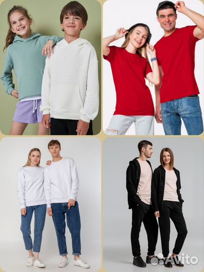 Сотрудничество