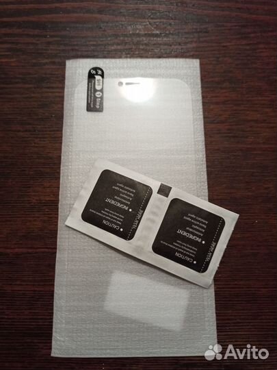 Защитное стекло матовое iPhone 12