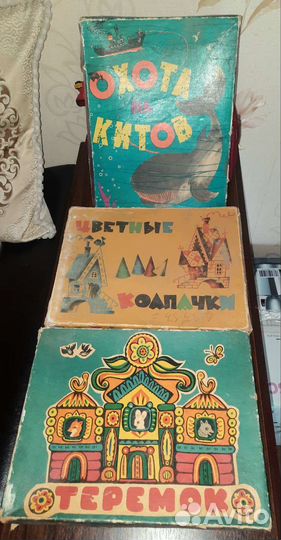 Игры СССР и современные