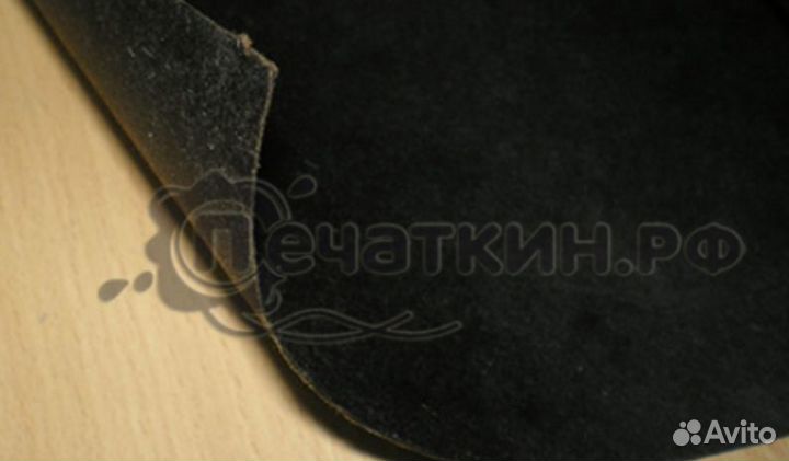 Битумированная бумага в рулонах от 20 кг