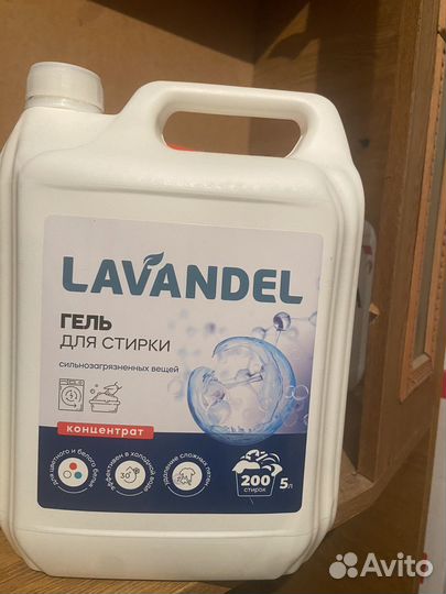 Шампунь для волос