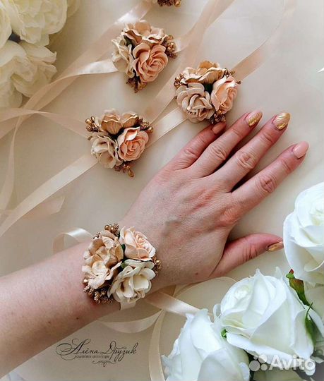 Браслеты для подружек невесты