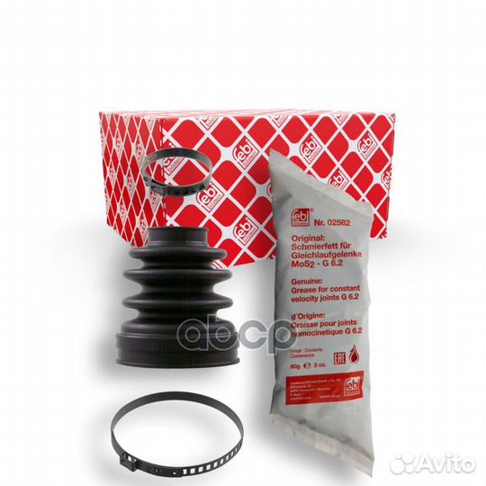 Пыльник шруса 22017 Febi