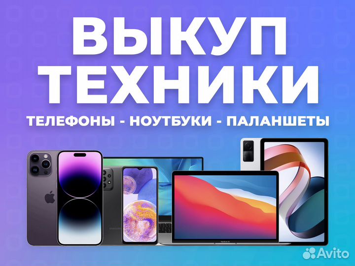 Oculus Quest 2 128 Gb Б/У