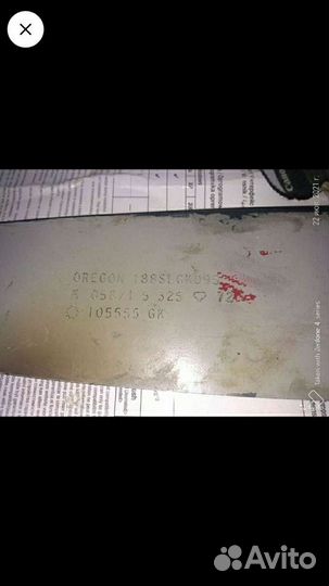 Аккумуляторы 12v/18ah в норм. сост