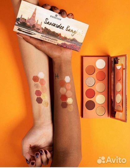 Палитра теней essence Sawasdee Bangkok