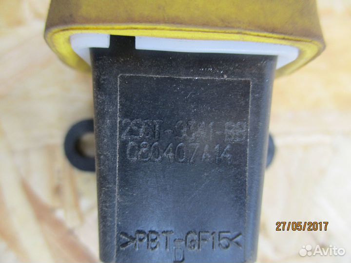 Выключатель топливного насоса Форд Фьюжн