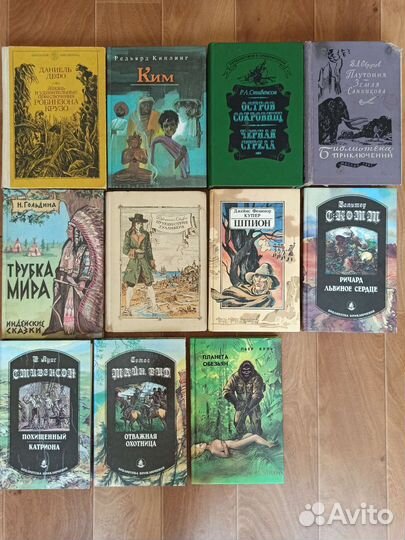 Книги детские / я познаю мир / книги СССР