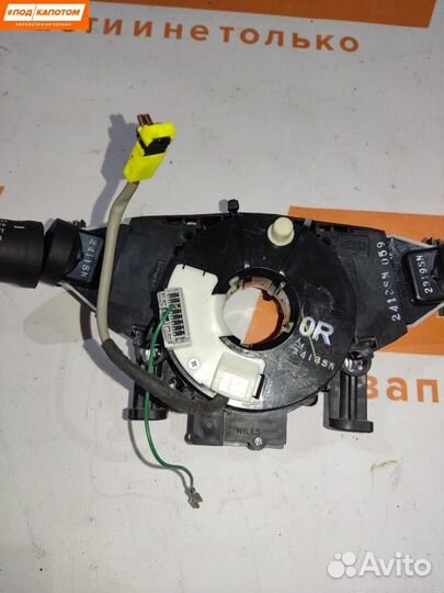 Шлейф рулевой Nissan X-Trail T31 рест. 2011