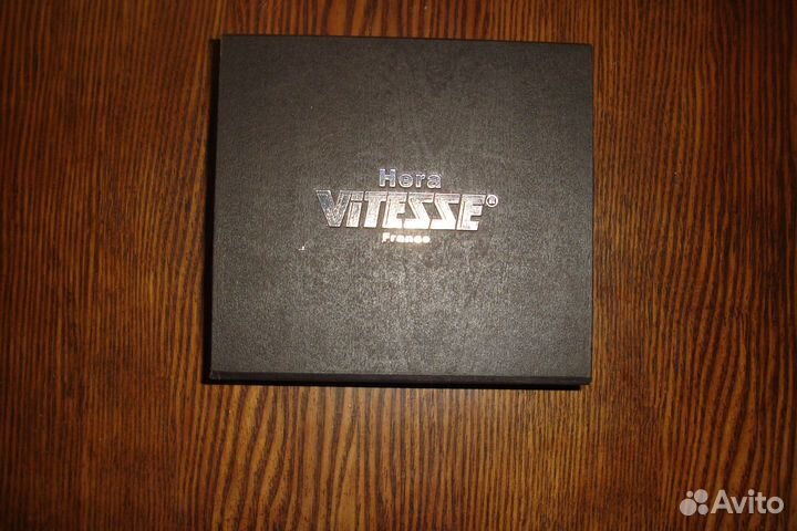 Набор дорожный