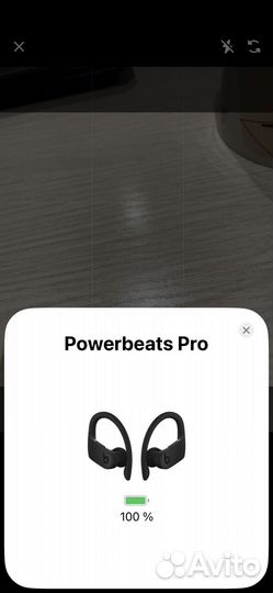 Наушники Powerbeats PRO