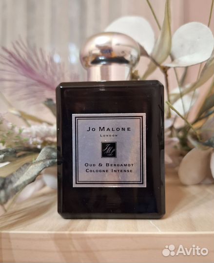 Jo Malone Oud & Bergamot, Birch & Black Pepper