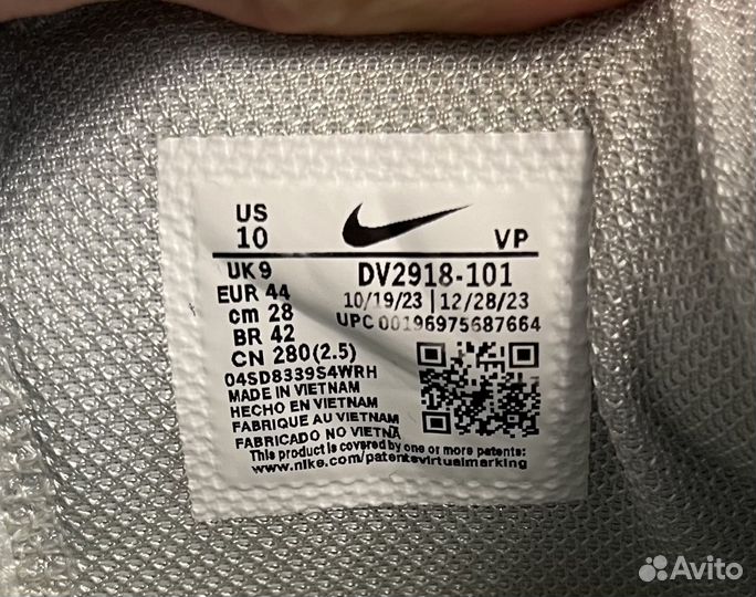 Баскетбольные кроссовки Nike G.T. CUT 3