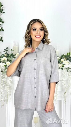 Костюм женский двойка