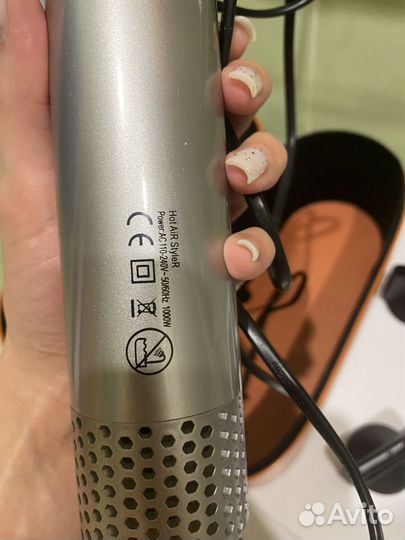 Фен стайлер 5 в 1