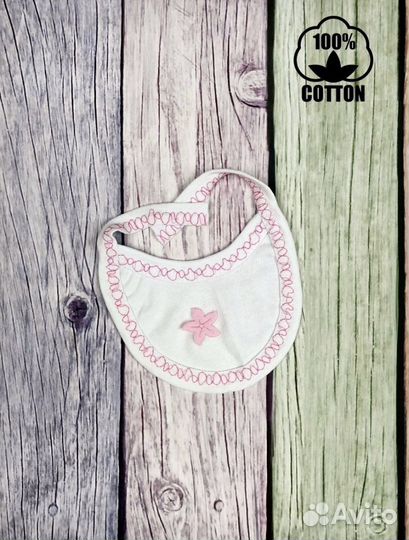 Комплект для новорождённых на выписку для девочки