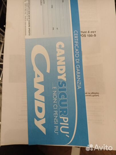 Новая посудомоечная машина Candy 100 S