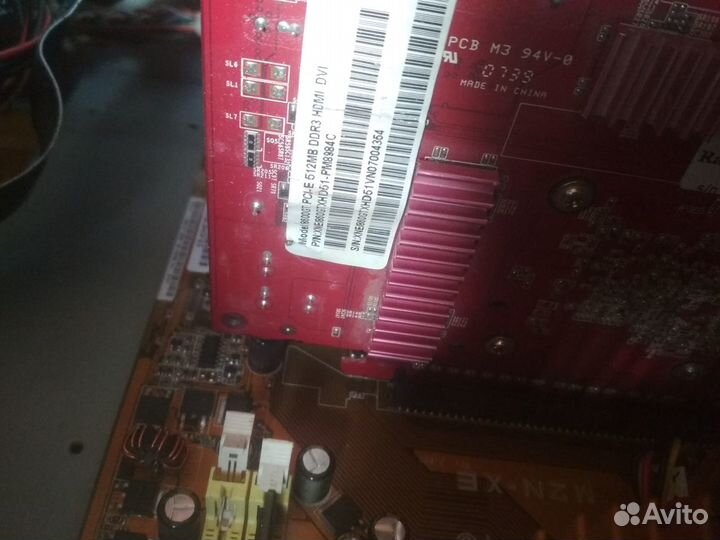 Системный блок на запчасти