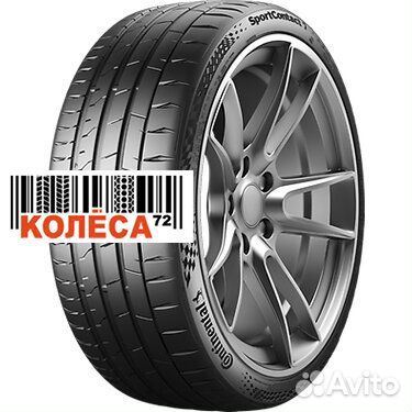 Continental ContiSportContact 7 245/40 R19