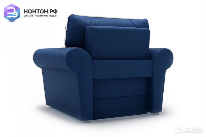 Кресло еврокнижка Прованс темно-синее