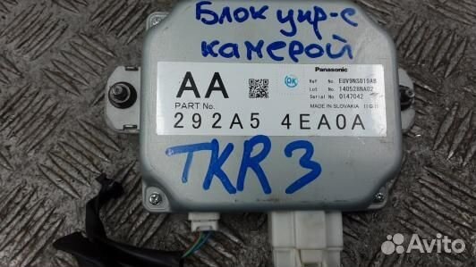 Блок управления камерой nissan qashqai J11 (TKR03X