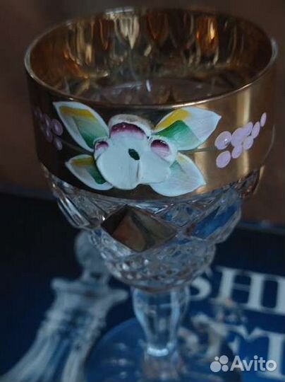 Набор для хереса bohemia