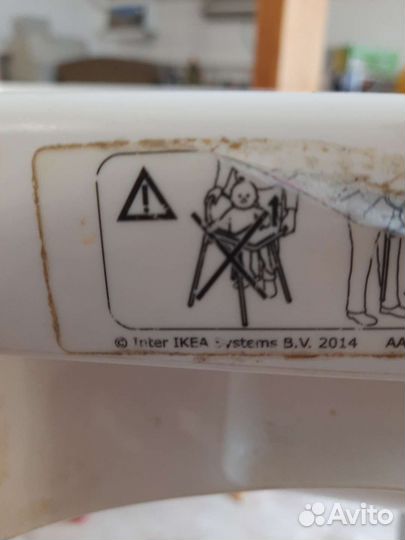 Стульчик для кормления IKEA