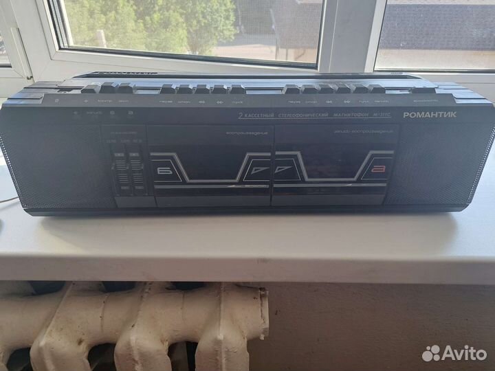 Стереофанический 2 кассетный магнитофон романтик
