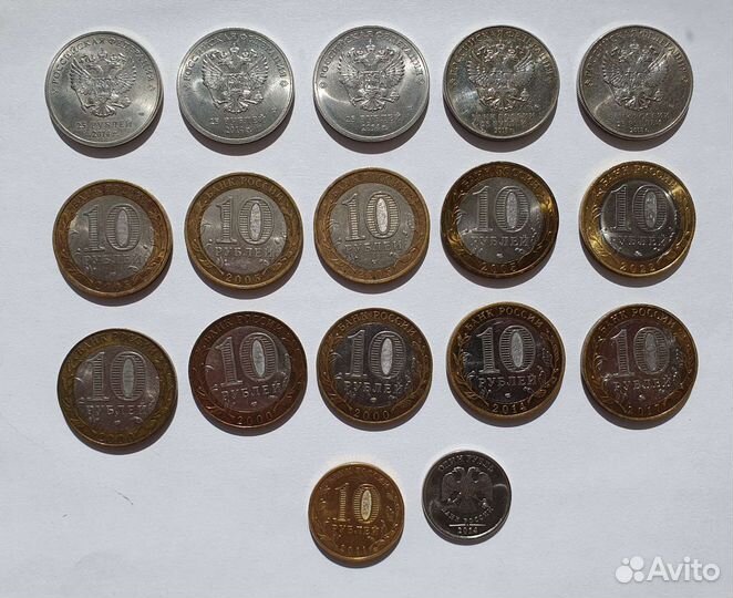 Монеты России