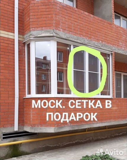 Установка окон, окна пвх, остекление балконов