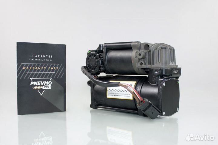 Компрессор пневмоподвески на Mercedes W212