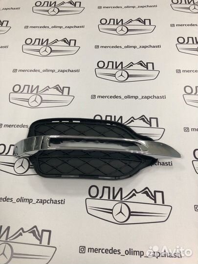 Накладка на дхо Mercedes-Benzs GLK рест