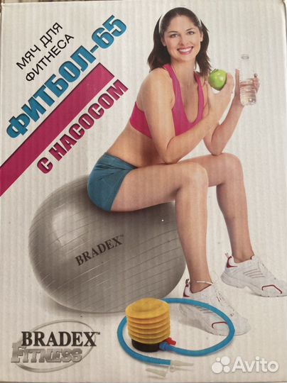 Гимнастический мяч
