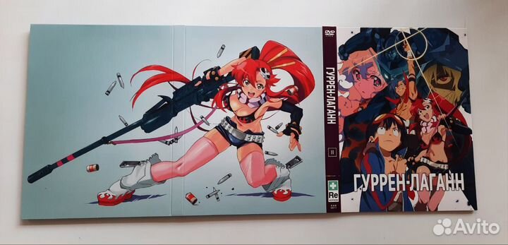 Гуррен Лаганн. Коллекционное издание