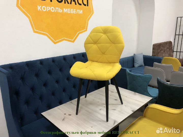 Стулья на заказ от производителя / Любой цвет